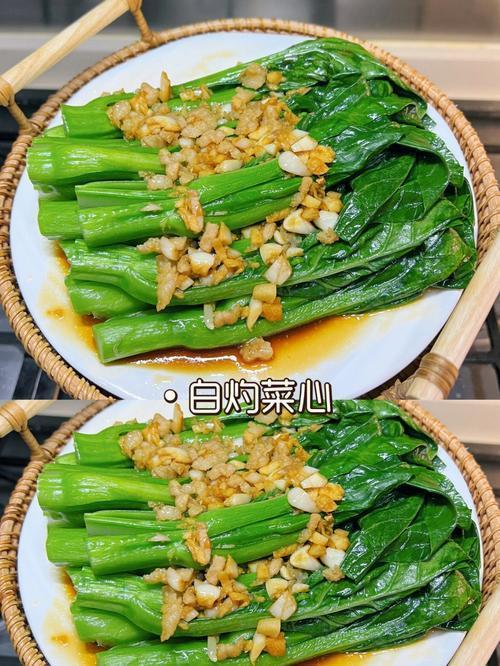 广东菜心怎么做好吃又简单